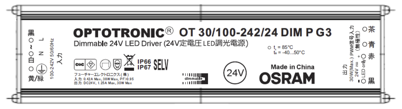 OJGLDS-2021-XXX OT30 100-242 24 DIM P G3