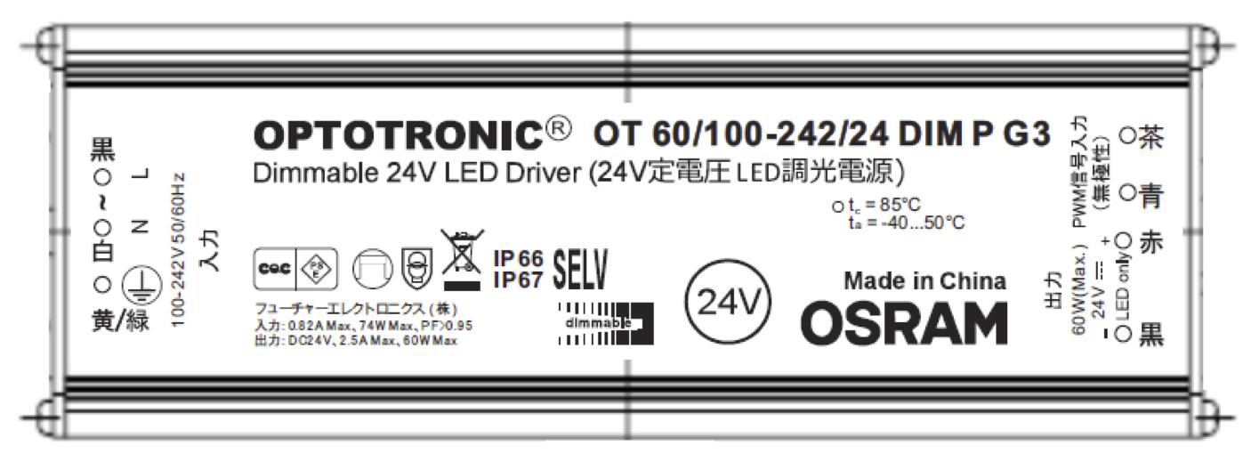 OJGLDS-2021-XXX OT60 100-242 24 DIM P G3