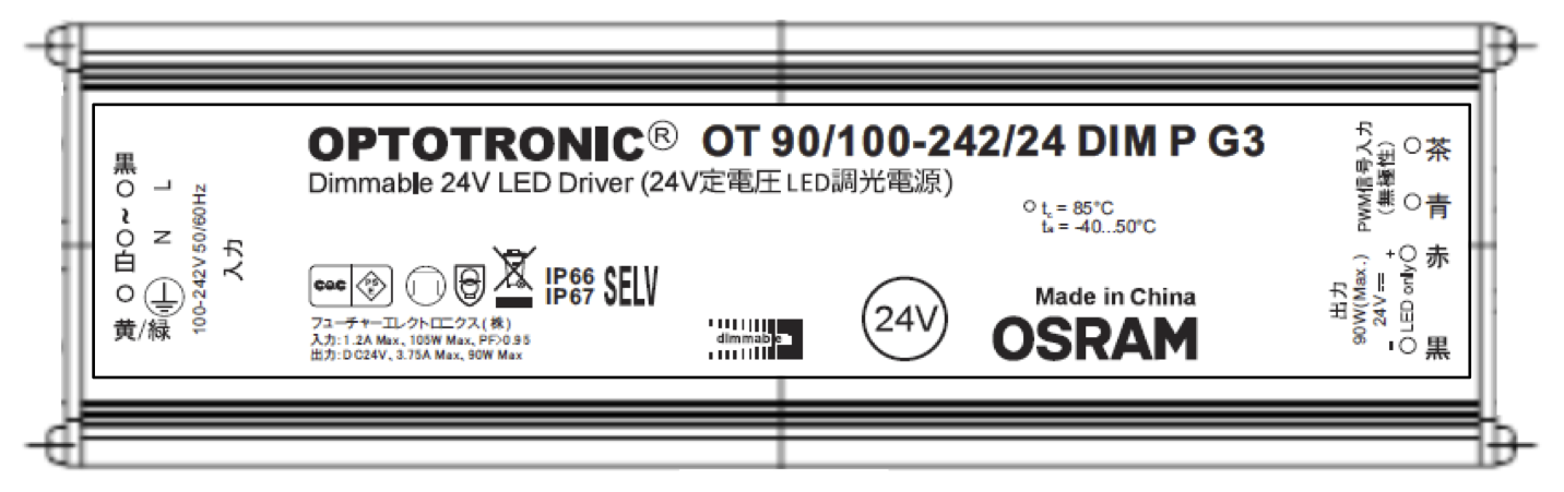 OJGLDS-2021-XXX OT90 100-242 24 DIM P G3